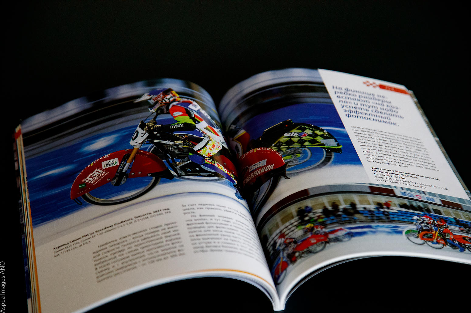 Motorsport Sport / Media Photographer Magazine №1 (PDF) — изображение 7