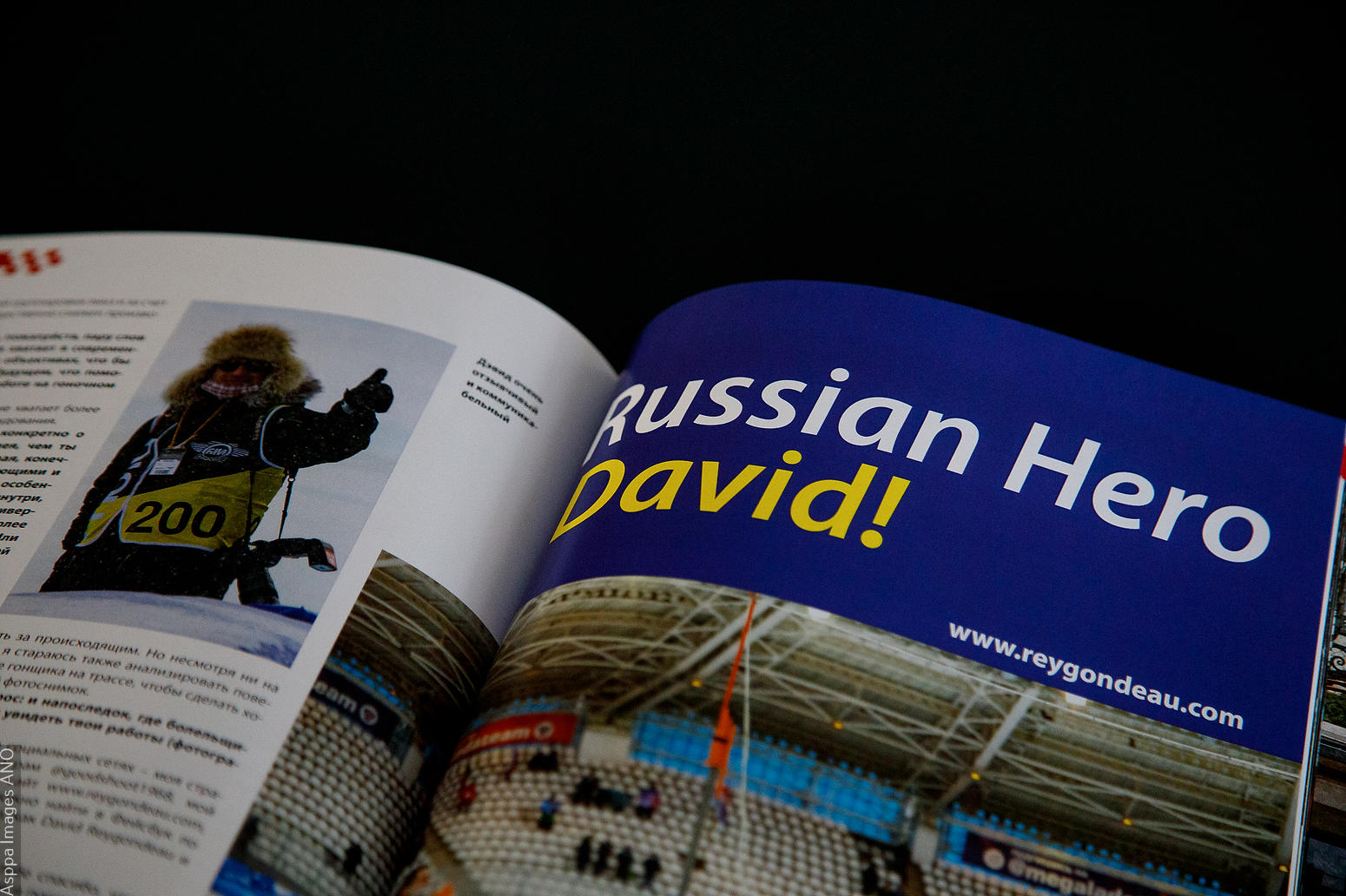 Motorsport Sport / Media Photographer Magazine №1 (PDF) — изображение 8