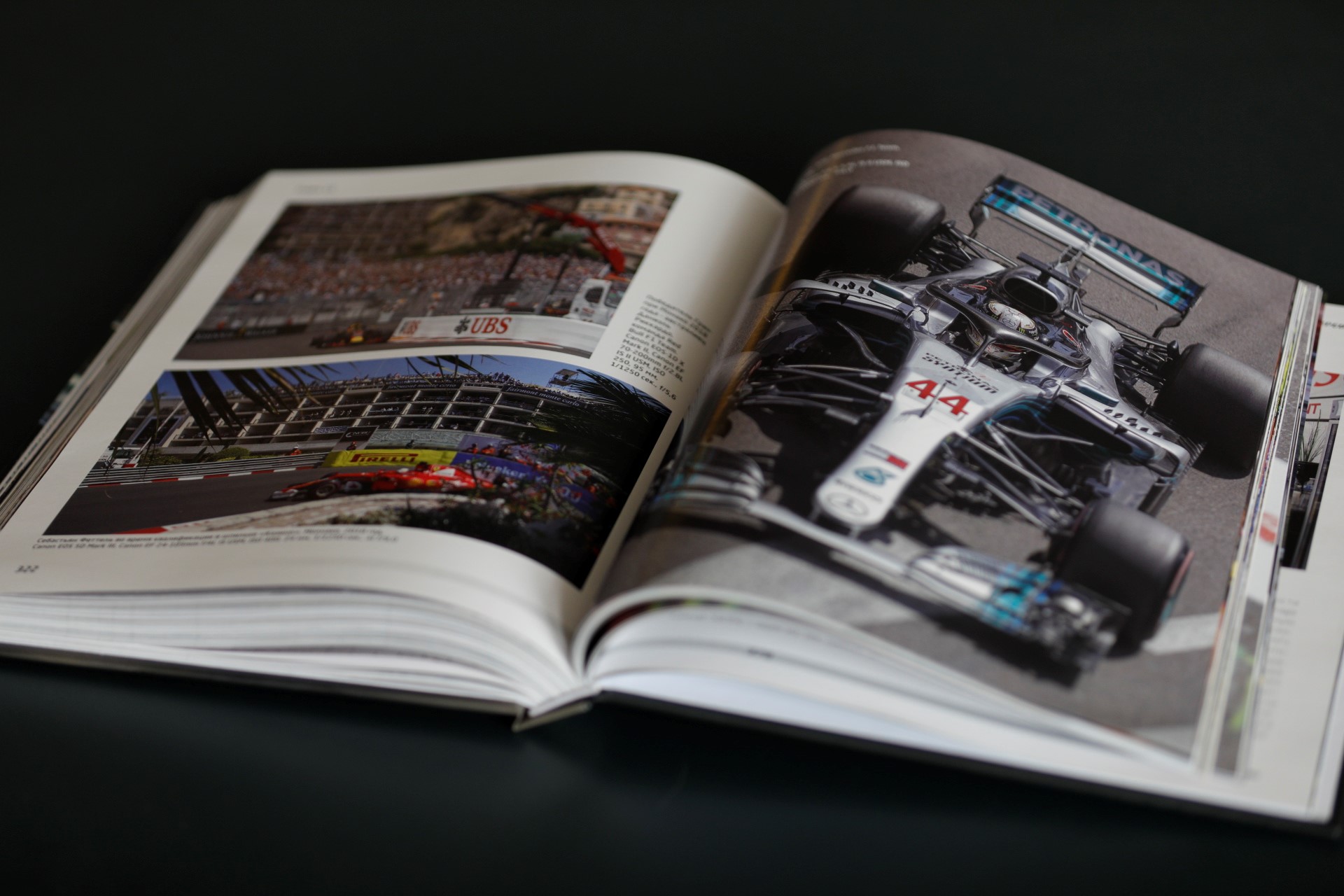 Скорость без лимита: фотосъёмка авто- и мотоспорта (PDF) — изображение 5