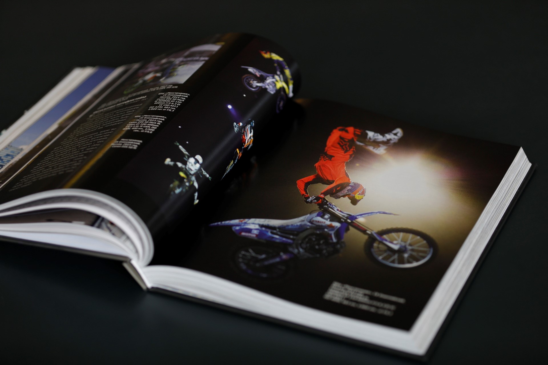 Скорость без лимита: фотосъёмка авто- и мотоспорта (PDF) — изображение 12